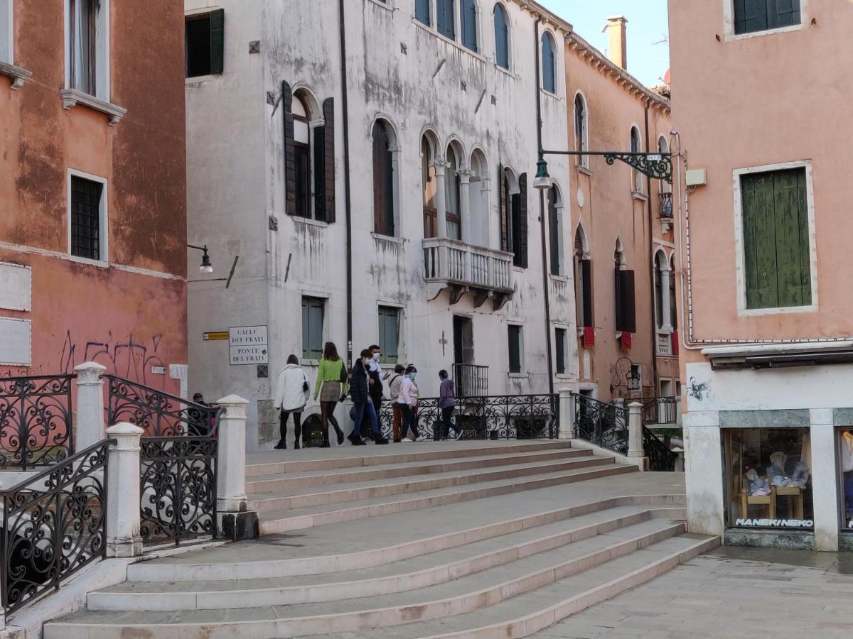 Casanova Relais Apartment Venice